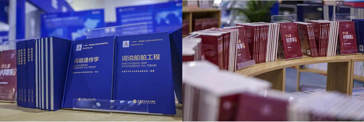 8最终.jpg