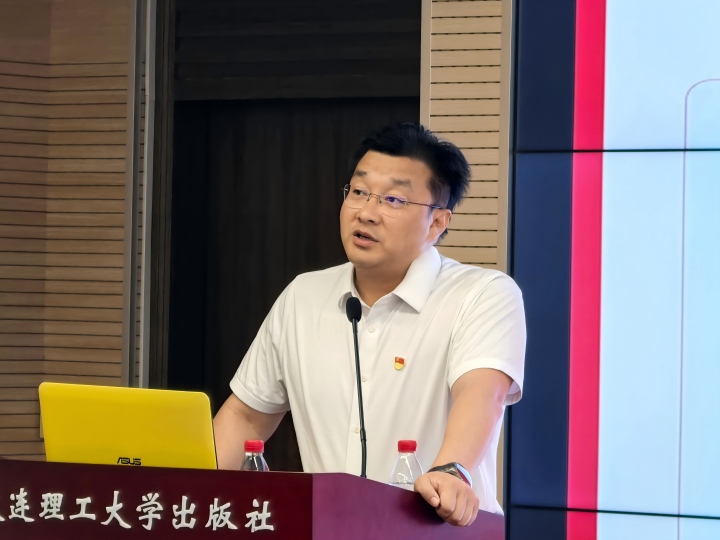 ueditor.jpg 新闻图片2(2).jpg