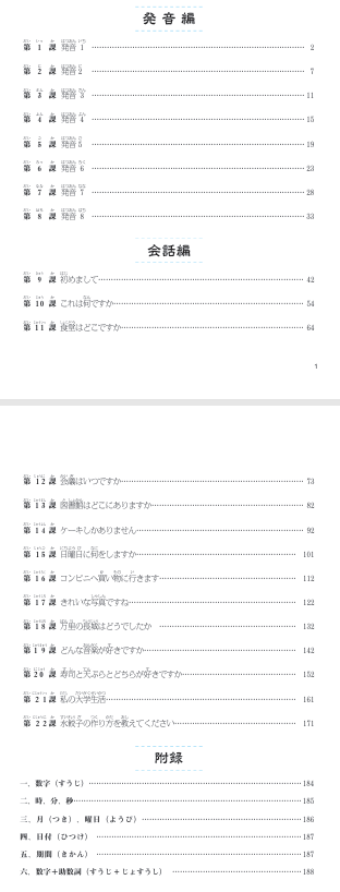 a9bc9c79-f26b-4adf-9bc4-f3f601e02069.png