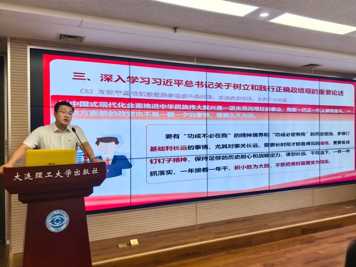 ueditor.jpg 新闻图片1(2).jpg