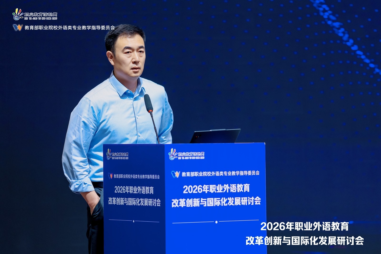 11 翟金鸣.jpg