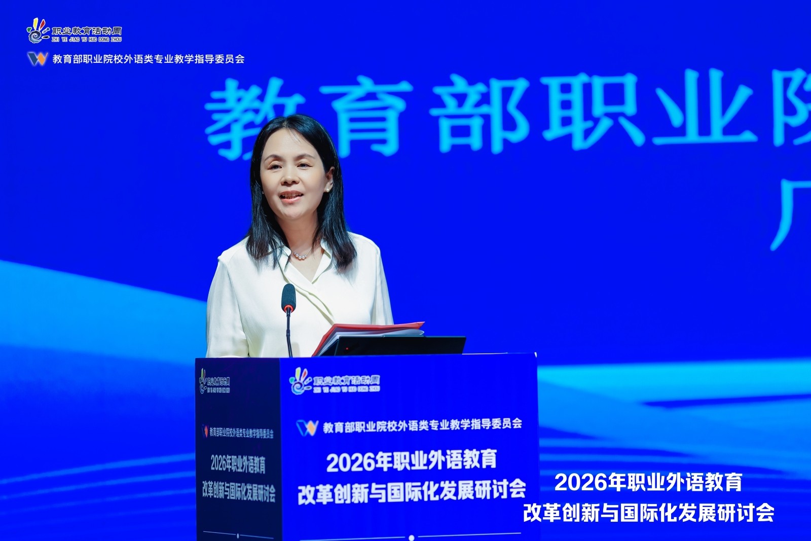 29 王月会.jpg