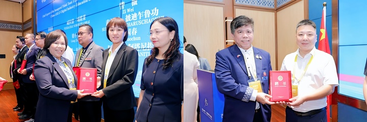 ueditor.jpg 拼图_04.jpg