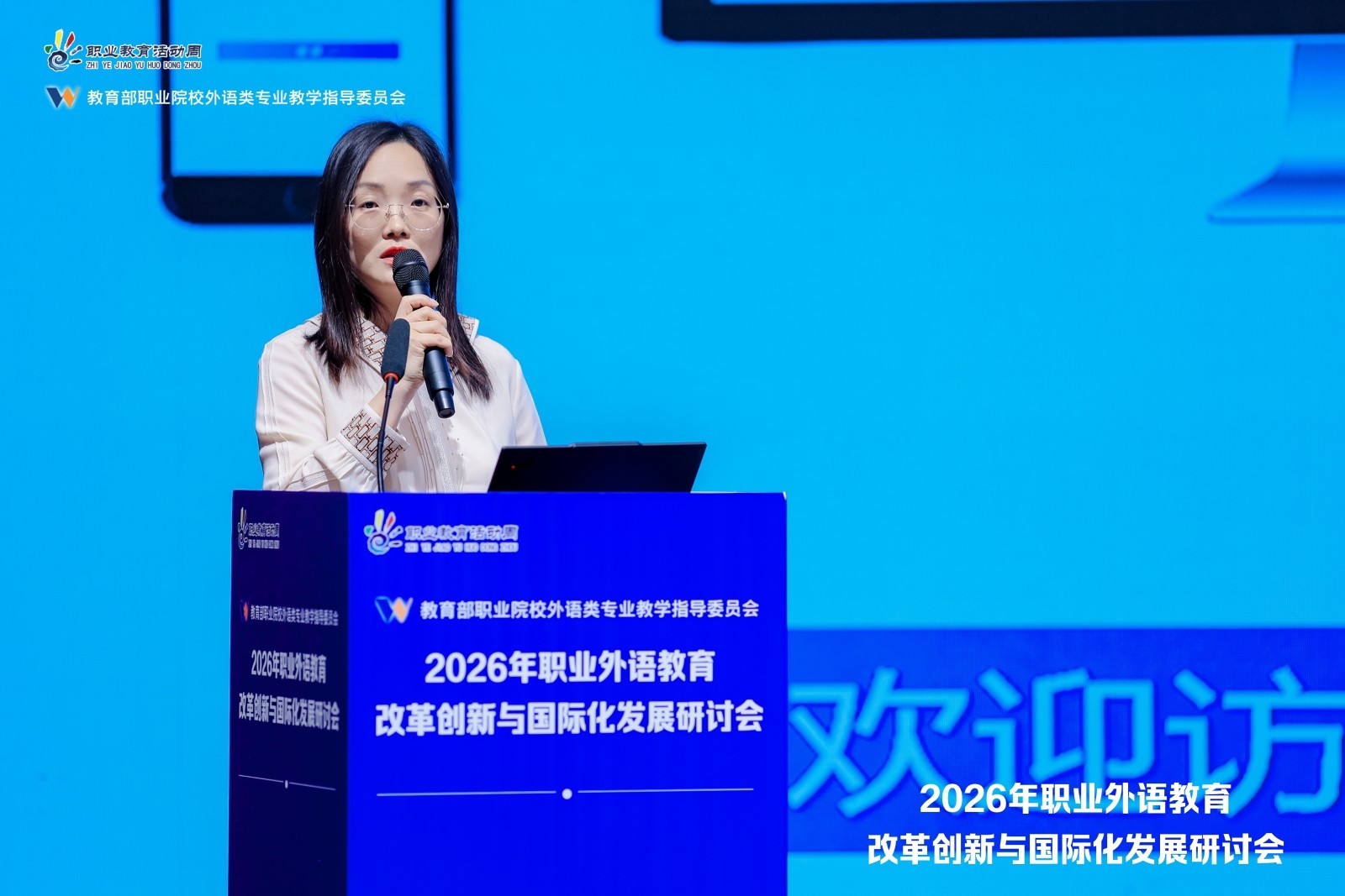 20 吴琴.jpg