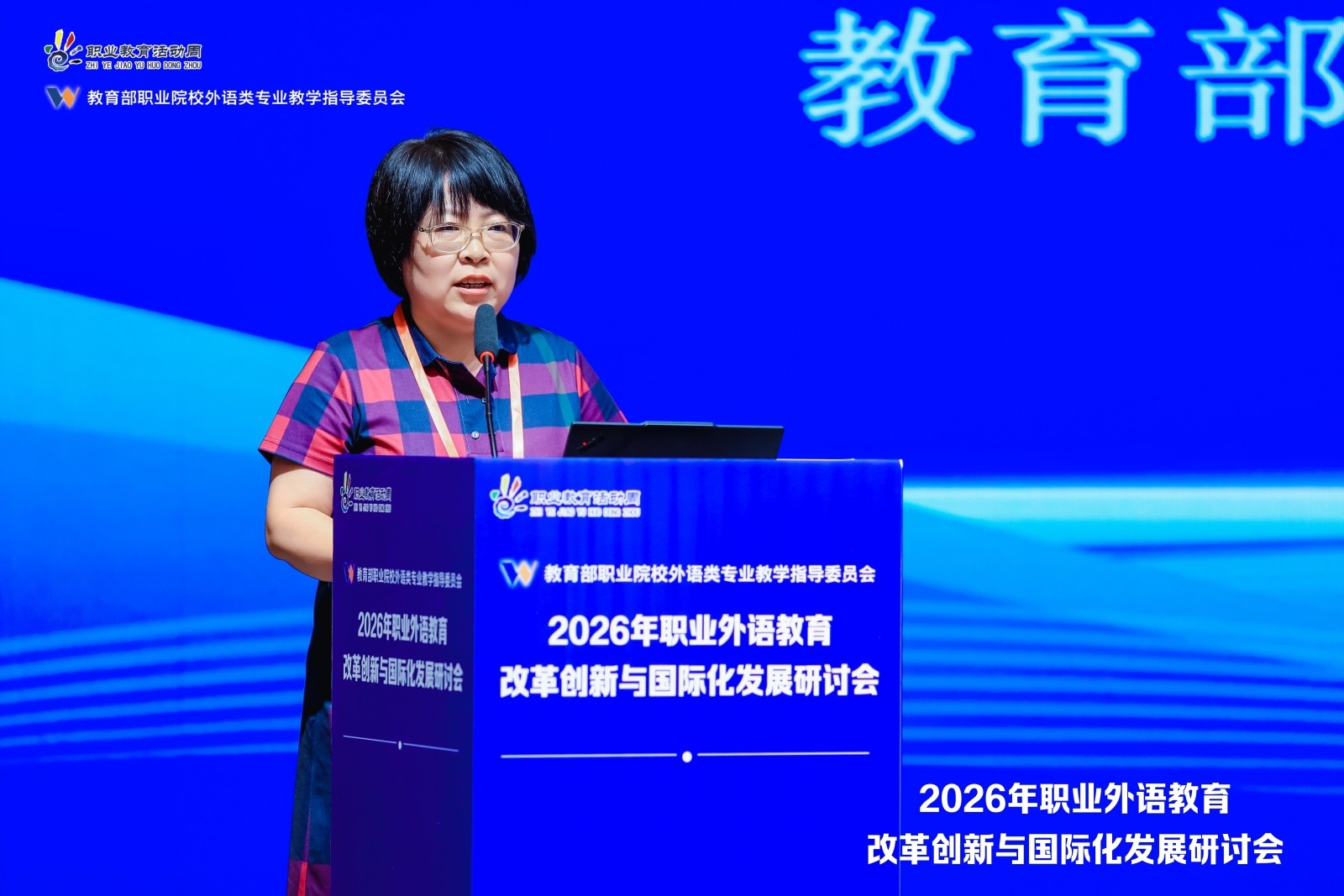 28 申延子.jpg
