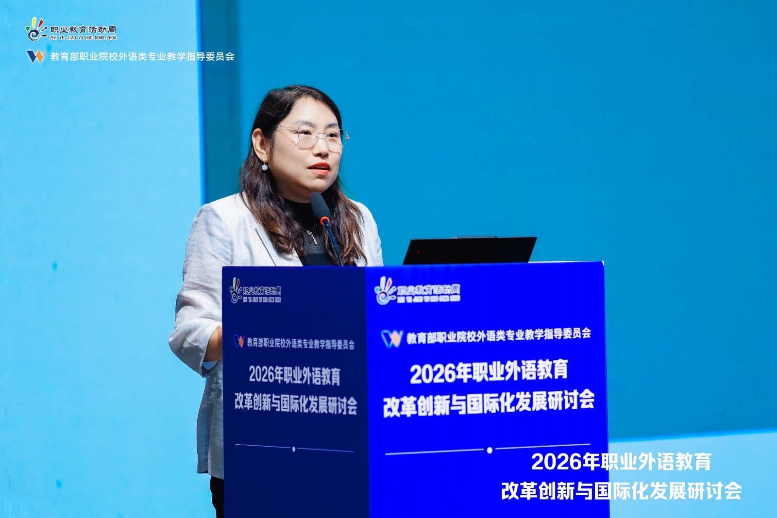 34 刘硕.jpg