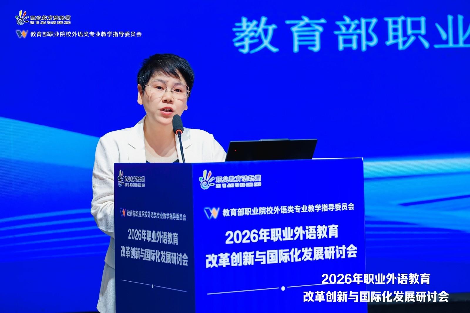 36 叶秀娟.jpg